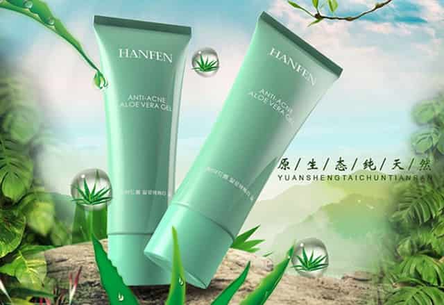 hpv宫颈癌如何感染